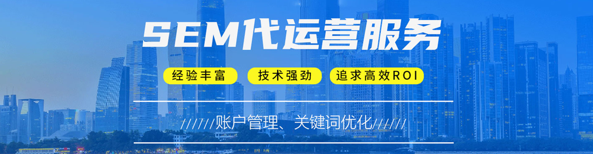 月湖百度充值高返点