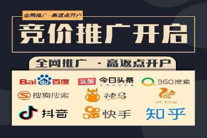 信息流广告制作指南：案例解析与优化策略