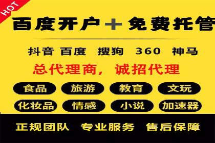 微博信息流的实时更新对用户行为的影响